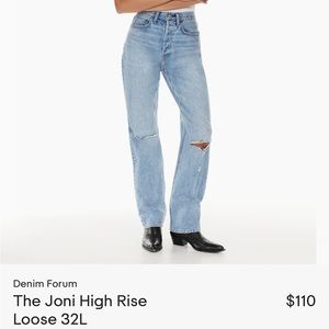 Denim Forum The Joni High Rise Loose 32L
